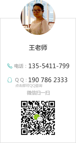 ���ݴ���ͷ�������